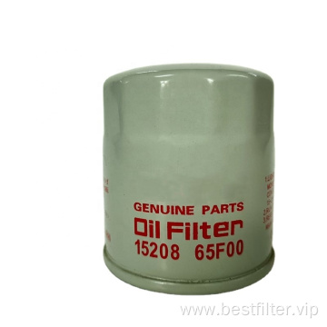 Heavy Duty Truck Oil Filter 1520865F00